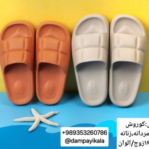 دمپایی مردانه طرح کوروش کد21755