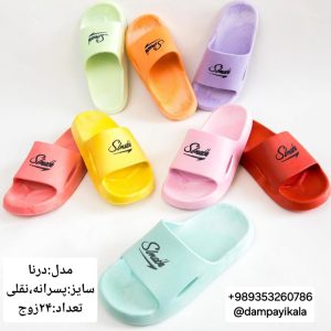 دمپایی پسرانه طرح درنا کد21273