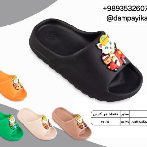 دمپایی بچه گانه طرح گربه متور سوار کد21850