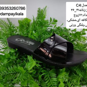 دمپایی زنانه طرحC4کد21869