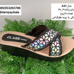 دمپایی زنانه طرحA41کد21870
