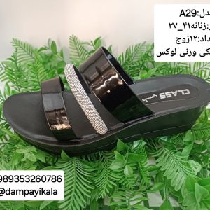 دمپایی زنانه طرحA90کد21871