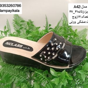 دمپایی زنانه طرحA42کد21885