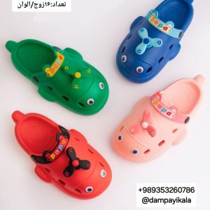 دمپایی پسرانه طرح آرسام کد22076