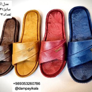 دمپایی زنانه طرح آرزو کد22134