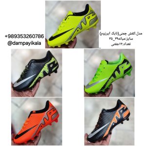 کفش چمنی طرح نایک ایرزوم کد22187