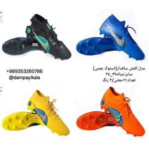 کفش چمنی طرح ساقدار استوک کد22215