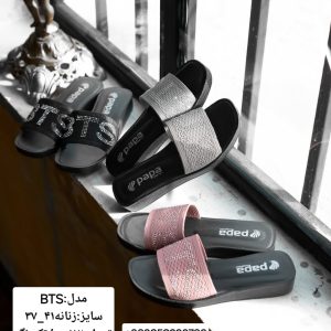 دمپایی زنانه طرح BTSکد22380