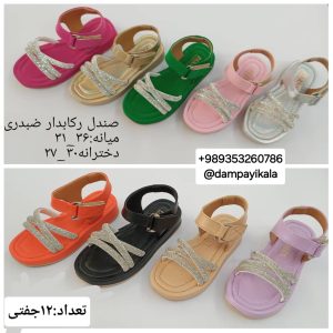 صندل دخترانه طرح ضربدری کد22686