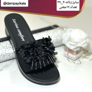 دمپایی زنانه طرح ارغوان۱۰۳کد22666