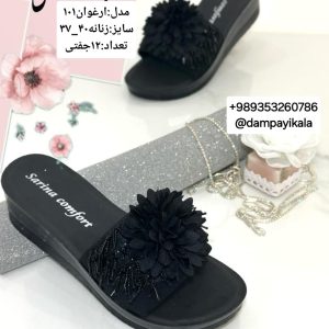 دمپایی زنانه طرح ارغوان۱۰۱کد22668