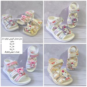 صندل دخترانه طرح کرومی فرفره دار کد22780