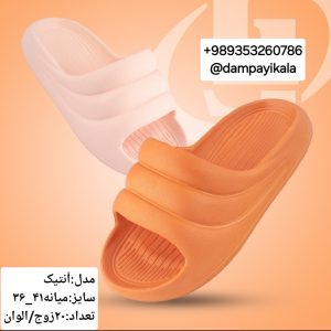 دمپایی زنانه طرح آنتیک کد22735