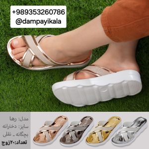 دمپایی دخترانه طرح رها کد23039