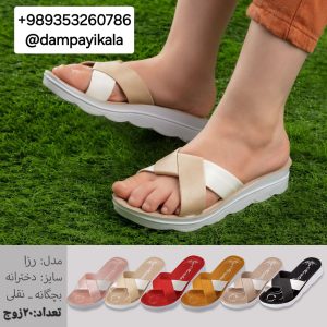 دمپایی دخترانه طرح رزا کد23040