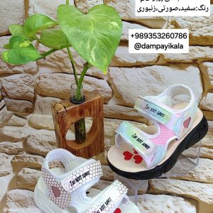 دمپایی بچه گانه طرح سحر کد23171