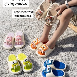 دمپایی بچه گانه طرح رها کد23230