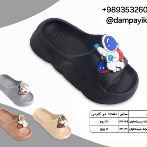 دمپایی پسرانه طرح مریخی چرخشی کد23285