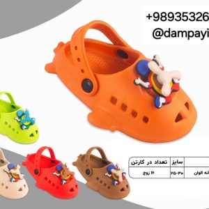 دمپایی بچه گانه طرح چترباز کد23289