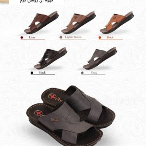 دمپایی پسرانه طرح608کد23459