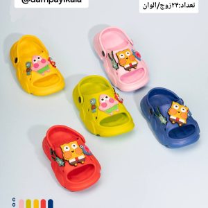 دمپایی بچه گانه طرح گری کد23465