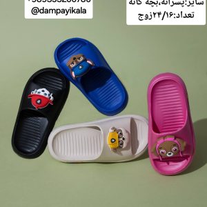 دمپایی پسرانه طرح ملودی پاترول کد23475