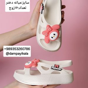 دمپایی دخترانه طرح روما کد23598