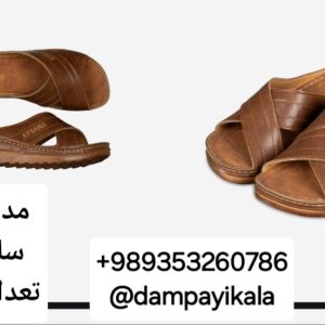 دمپایی زنانه طرح5021کد23408