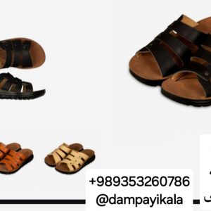 دمپایی پسرانه طرح6000کد23445