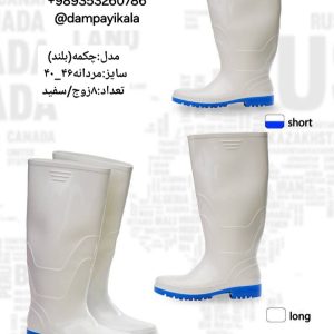 چکمه مردانه طرح بلند کد23683