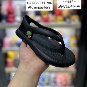 دمپایی زنانه طرح آتوسا کد24004