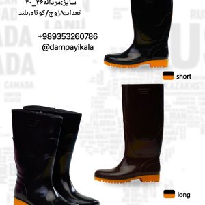 چکمه مردانه بلند طرح مشکی کد23692