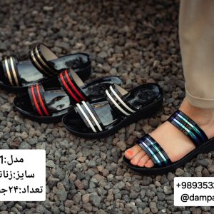 دمپایی زنانه طرح6001کد24368