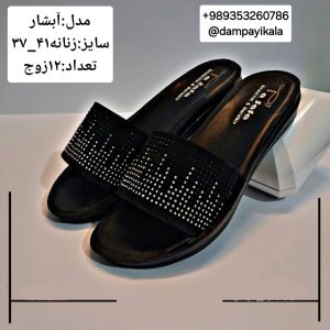 دمپایی زنانه طرح آبشار کد24424