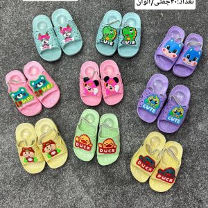 دمپایی بچه گانه طرح سوتی کشدار کد24157