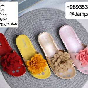 دمپایی دخترانه طرح رز کد24301