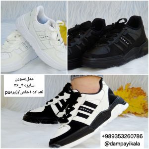 کتانی اسپرت طرح سورن کد24323