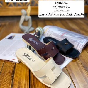 دمپایی زنانه طرحC902کد24773