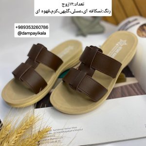 دمپایی زنانه طرحC807کد24767