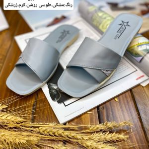 دمپایی زنانه طرحC908کد24766