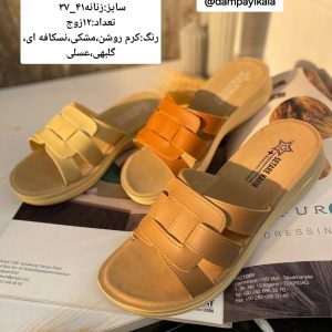 دمپایی زنانه طرحC805کد24754