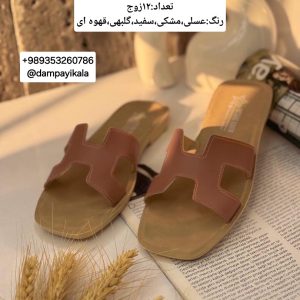 دمپایی زنانه طرحC901کد24756