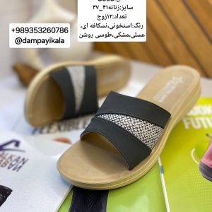 دمپایی زنانه طرحC808کد24750