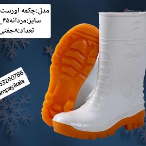 چکمه کوتاه طرح اورست کد24597