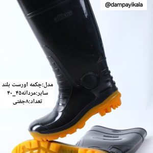 چکمه بلند مشکی اورست کد24596