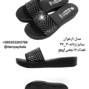 دمپایی زنانه طرح ارغوان کد24852