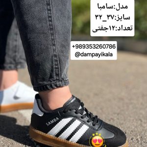 کتانی اسپرت طرح سامبا کد24820