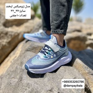 کتانی اسپرت طرح زومیکس لبخند کد24812