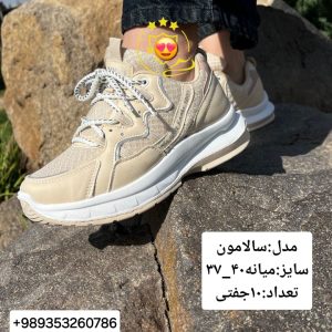 کتانی اسپرت طرح سالامون کد24776