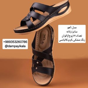 دمپایی زنانه طرح آهو کد25060